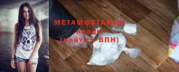 спайс Зерноград