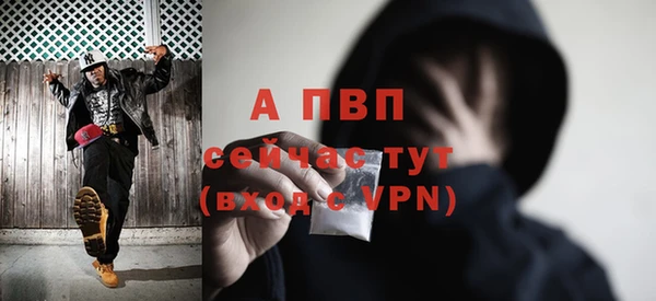 дистиллят марихуана Зеленодольск