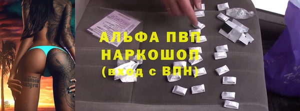 дистиллят марихуана Зеленокумск