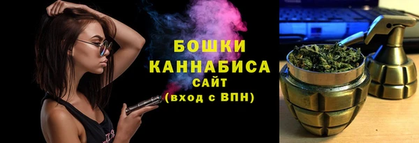 дистиллят марихуана Зеленокумск