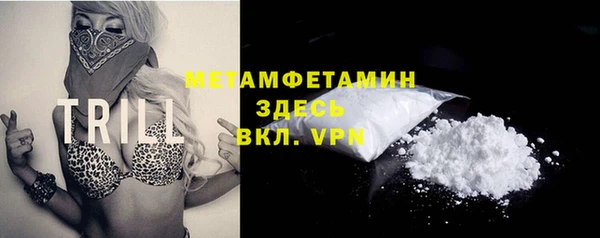 спайс Зерноград