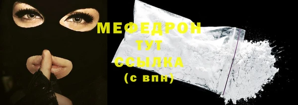 спайс Зерноград
