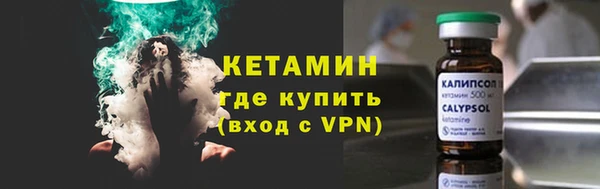 спайс Зерноград