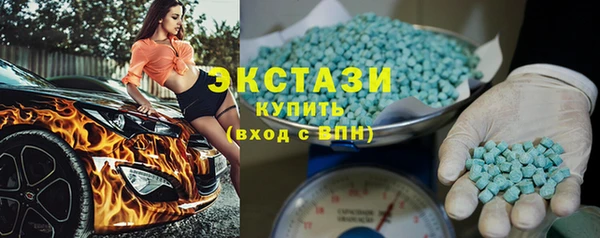 спайс Зерноград