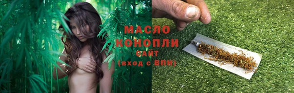 спайс Зерноград