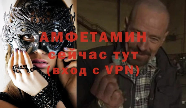дистиллят марихуана Зеленокумск