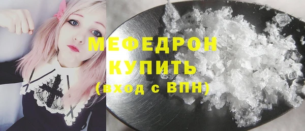 спайс Зерноград