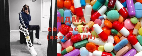 дистиллят марихуана Зеленокумск