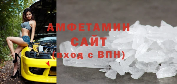 дистиллят марихуана Зеленодольск